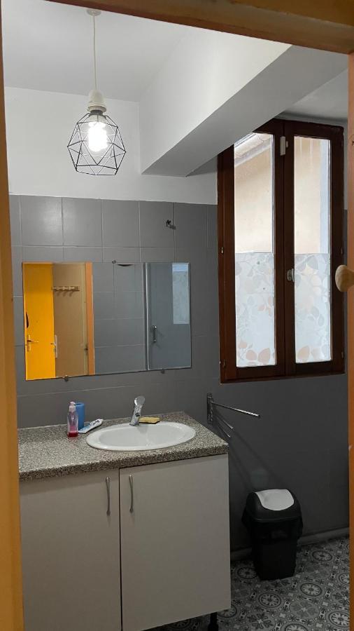 Апартаменти Maison 2 Pieces A 15 Minutes De Disney Thorigny-sur-Marne Екстер'єр фото